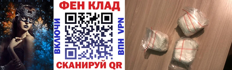 Amphetamine 98%  как найти закладки  Мензелинск 
