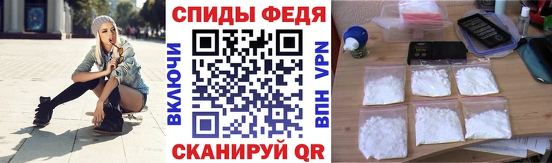 АМФ 98% Мензелинск