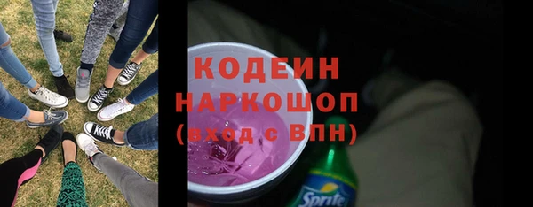 мяу мяу мука Калининец