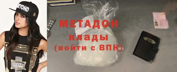 скорость Иннополис