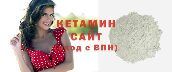 синтетический гашиш Зеленокумск