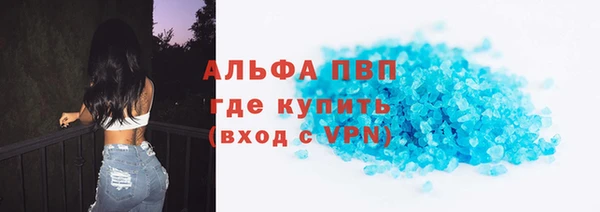 мдпв Нестеровская