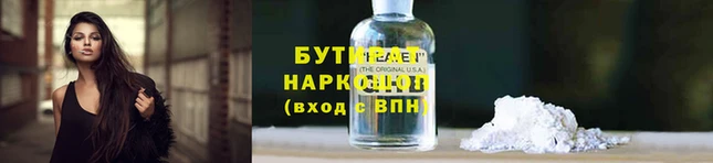 MDMA Premium VHQ Инта