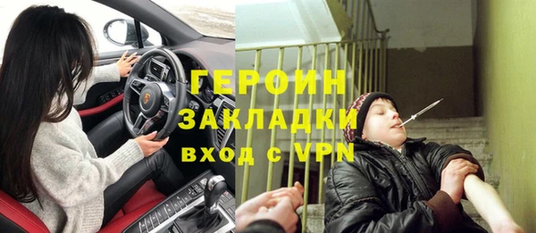 скорость Иннополис