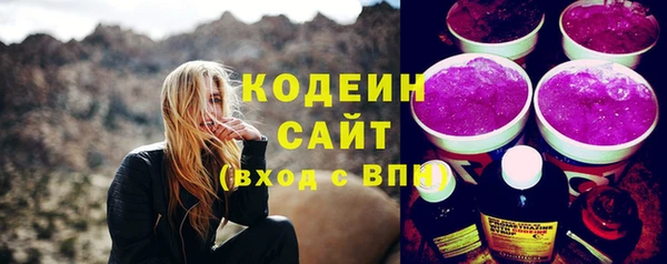 мефедрон мука Инсар