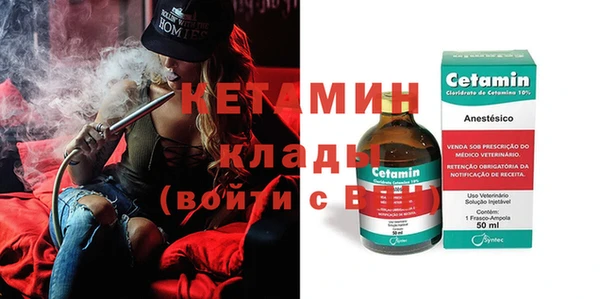 мдпв Нестеровская